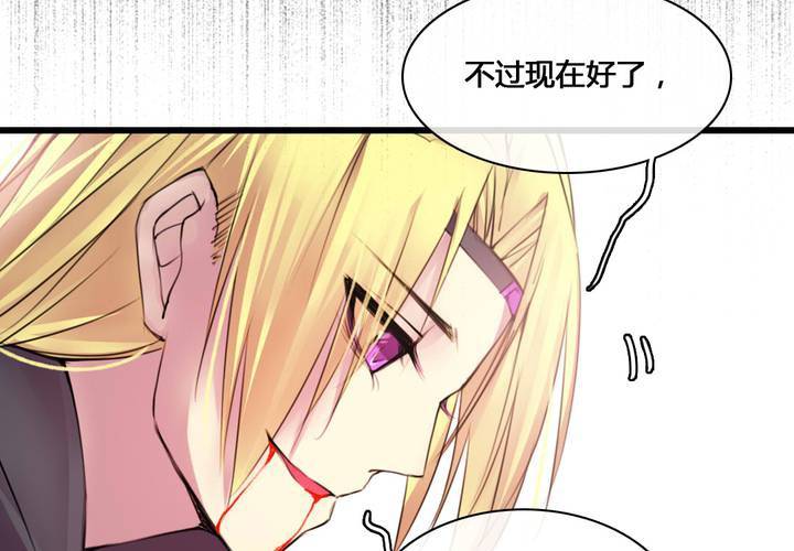 第55话36