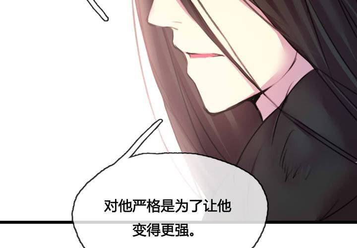 第47话46