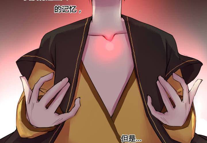 第34话31