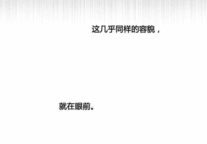 第42话28