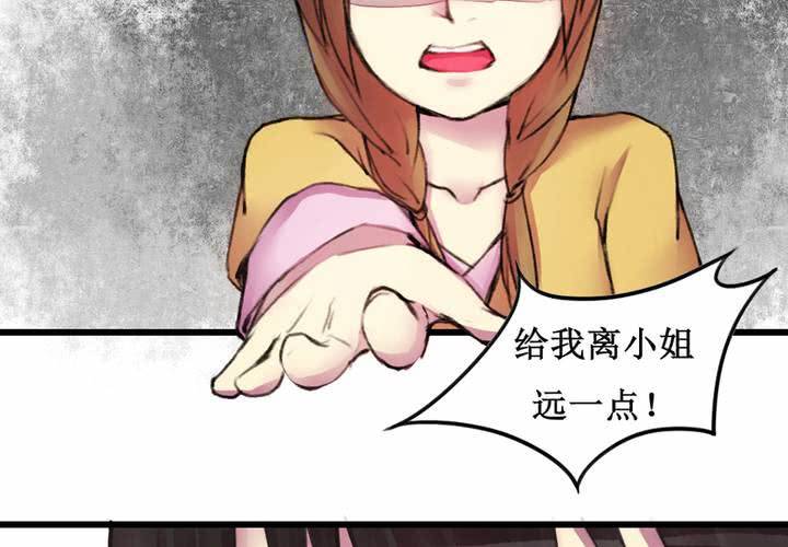 第15话41