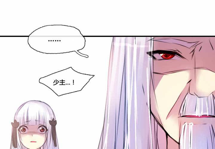 第42话58