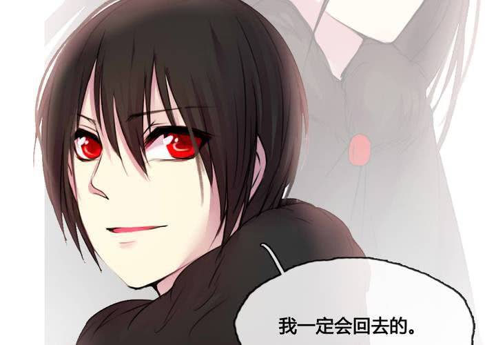 第48话29