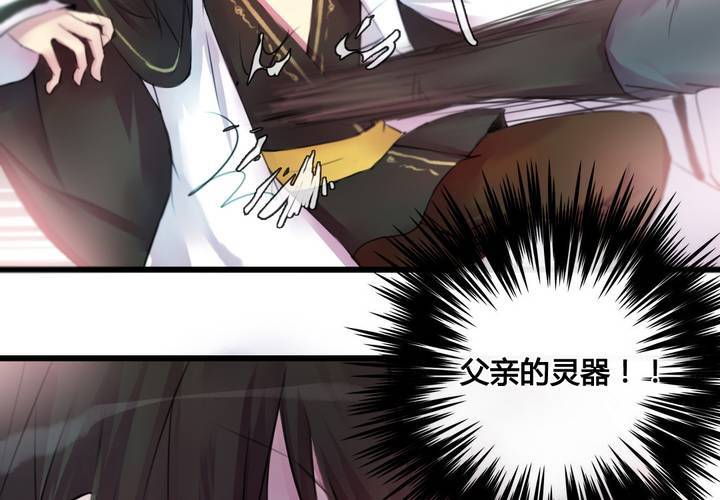 第41话6