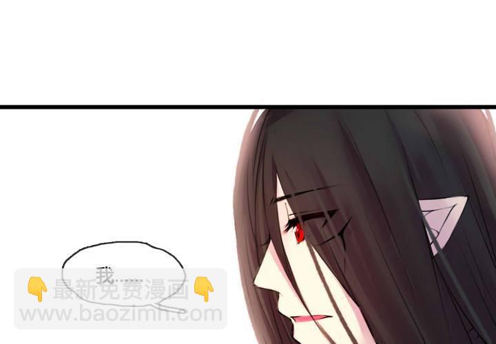 第48话5
