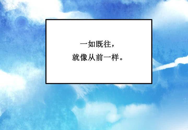第21话10