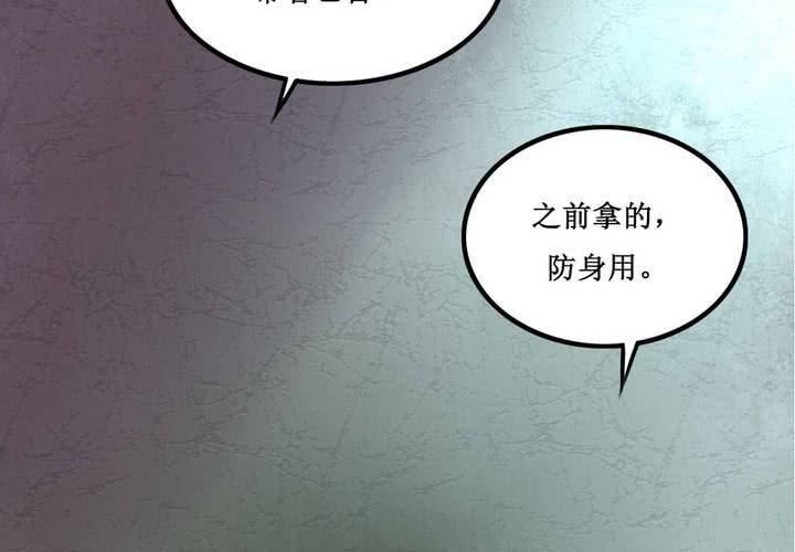 第13话15
