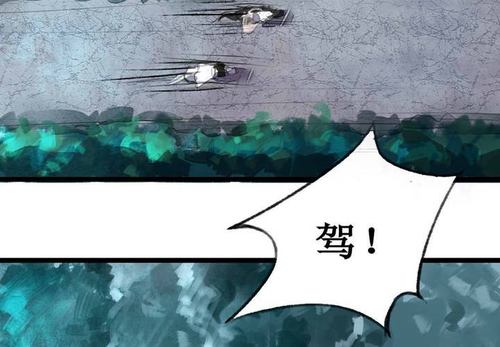 第1话10