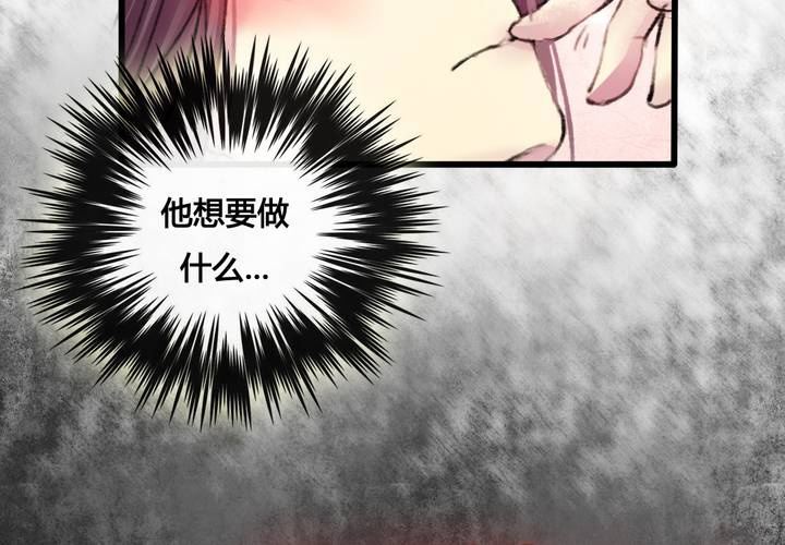 第25话10