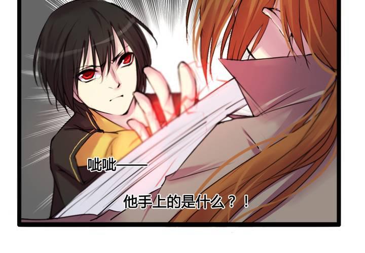 第30话14