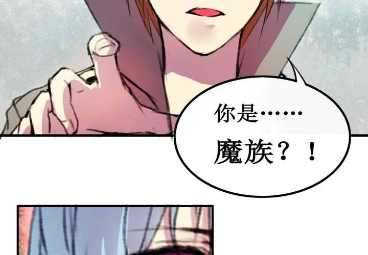 第6话63