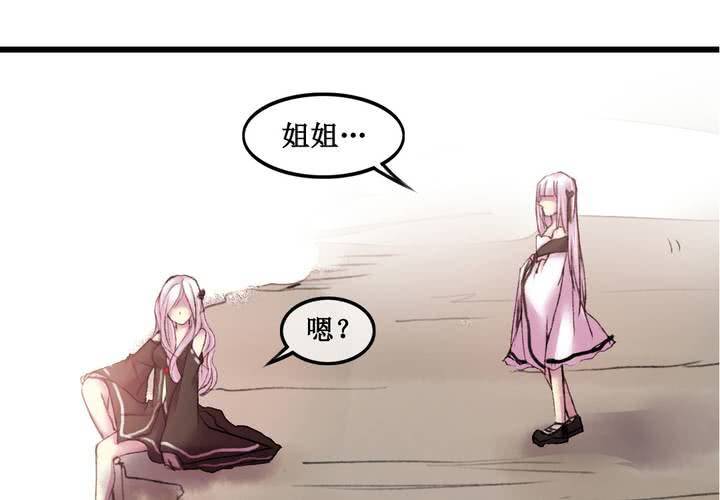 第23话38