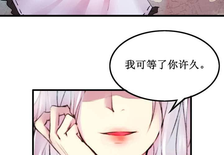 第16话10