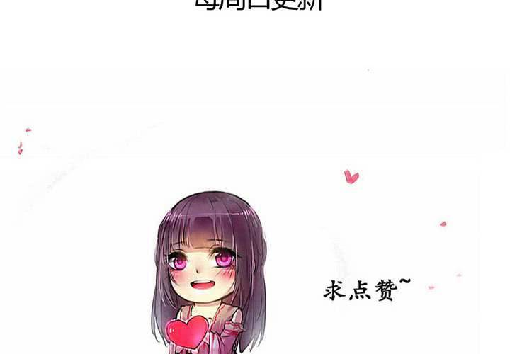 第48话69