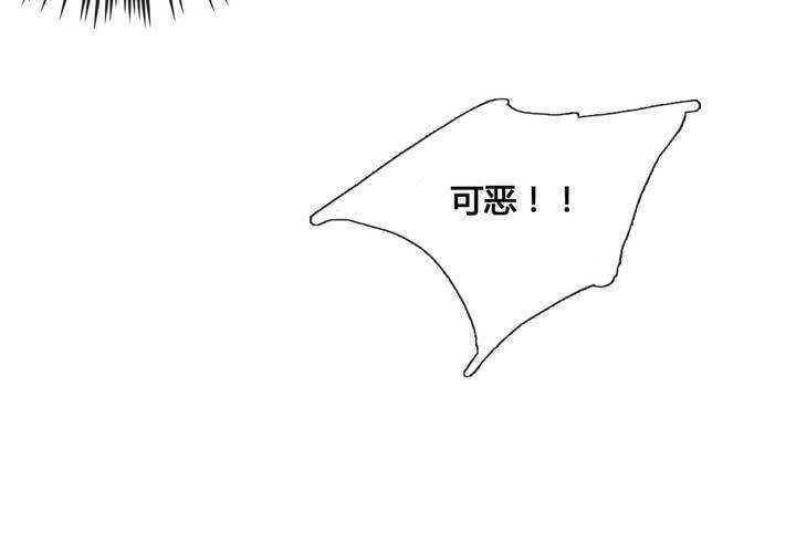 第40话22