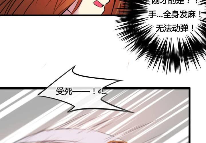 第30话10