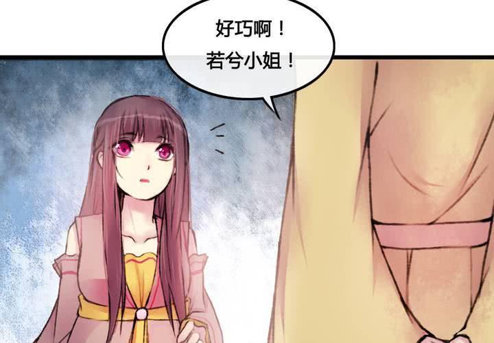 第26话4