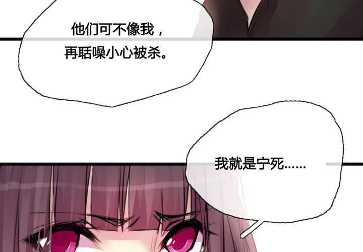 第39话39