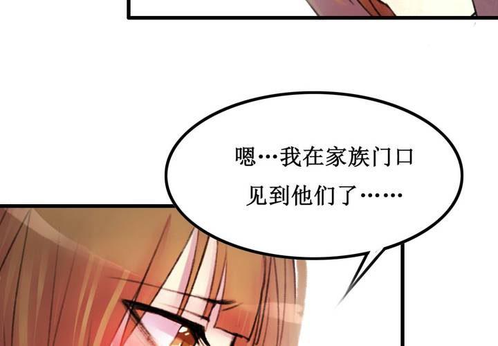 第19话11