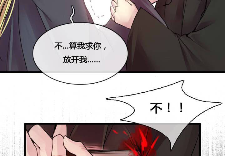 第55话23
