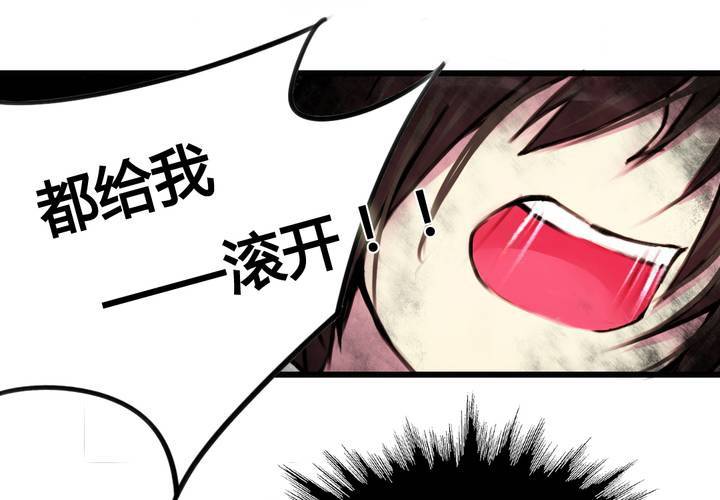 第24话18