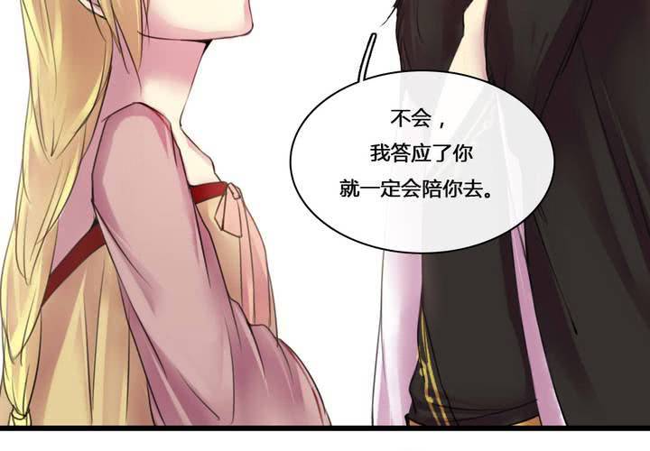 第50话25