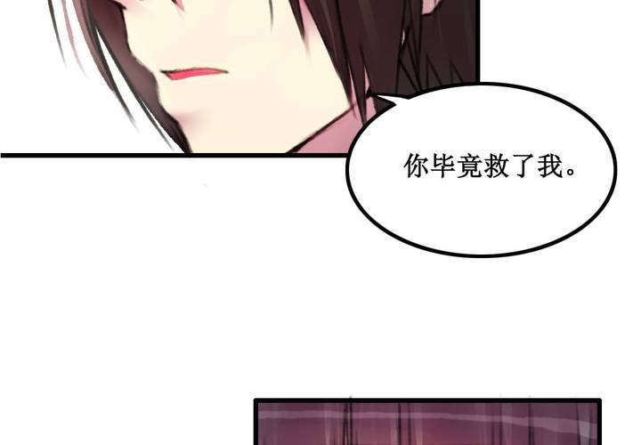 第14话15