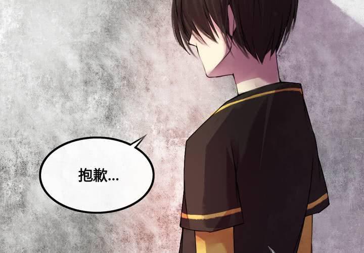 第28话7