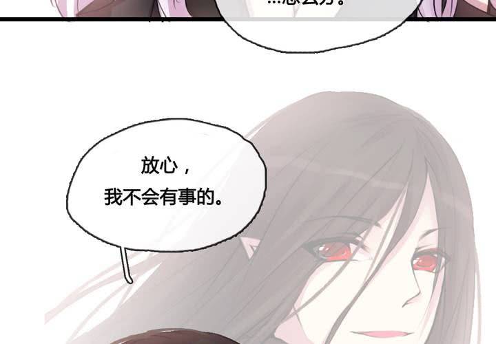 第48话28