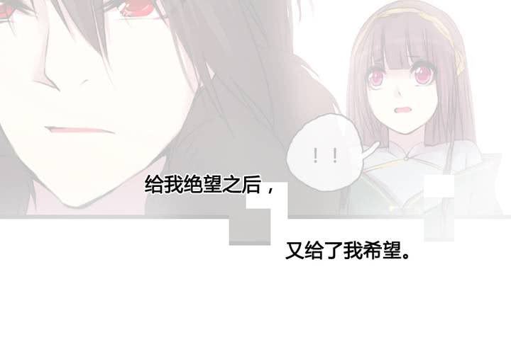 第40话37