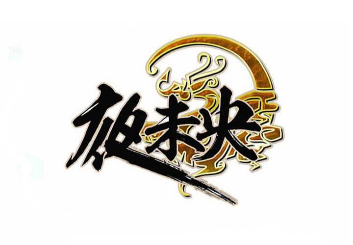第36话75
