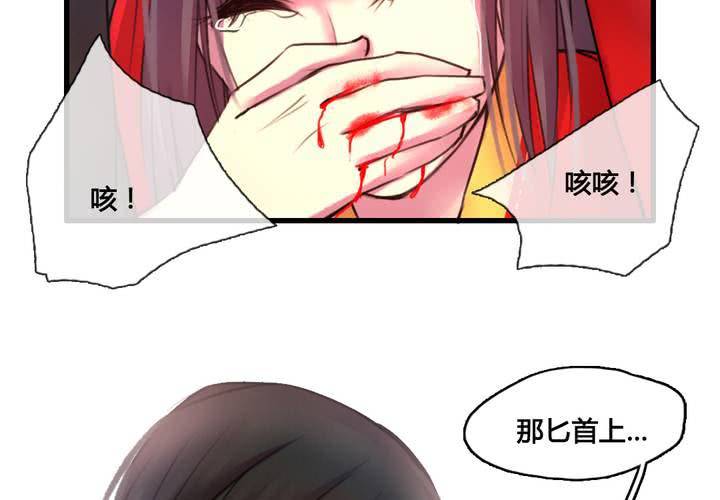 第45话18