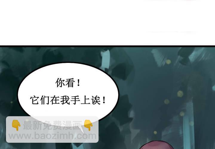 第11话35