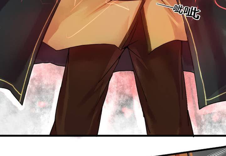第30话26