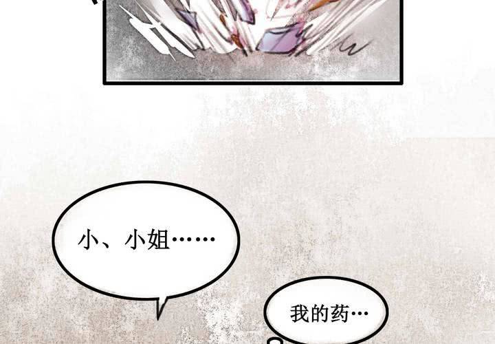 第10话11
