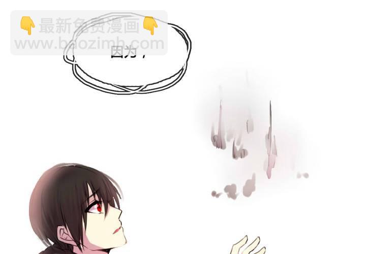 第48话13