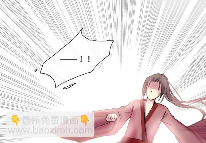 第36话15