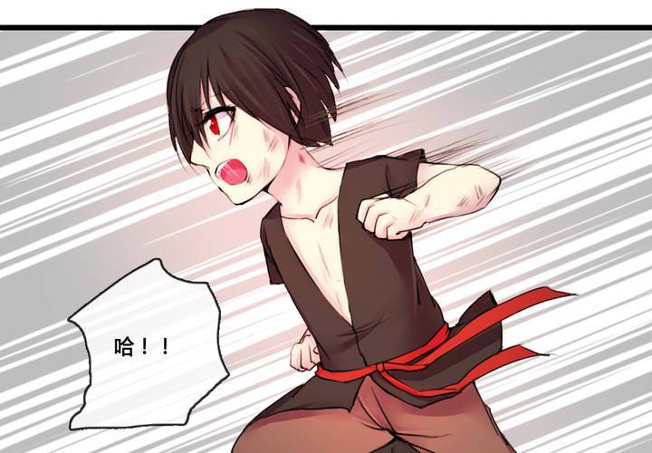 第47话27