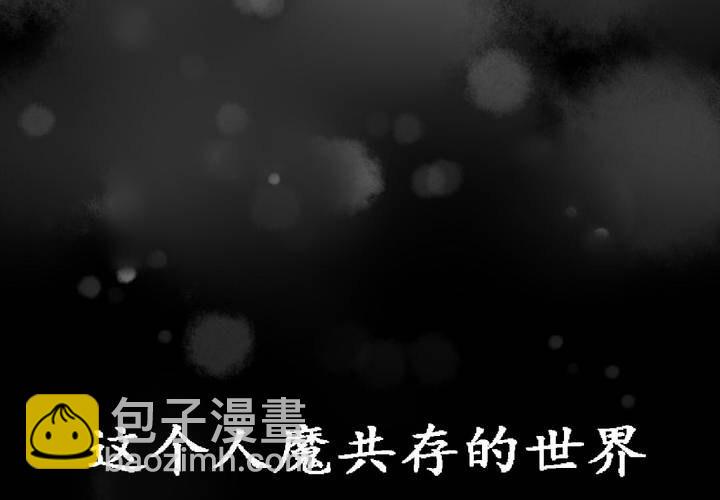 预告1