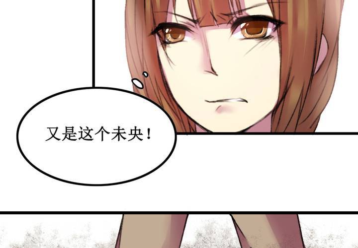 第15话34