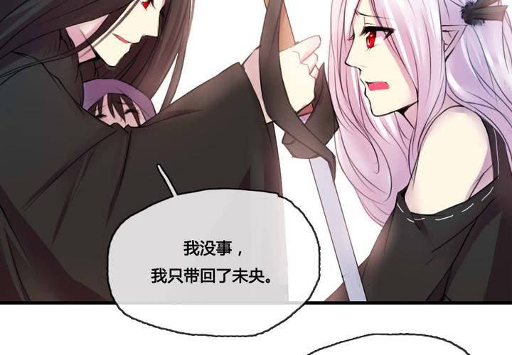第47话19