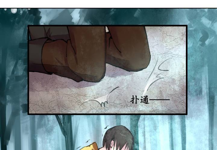 第15话18
