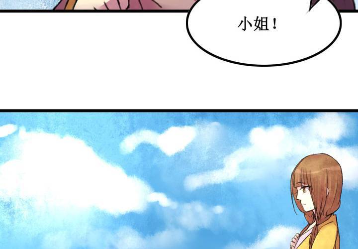第21话14