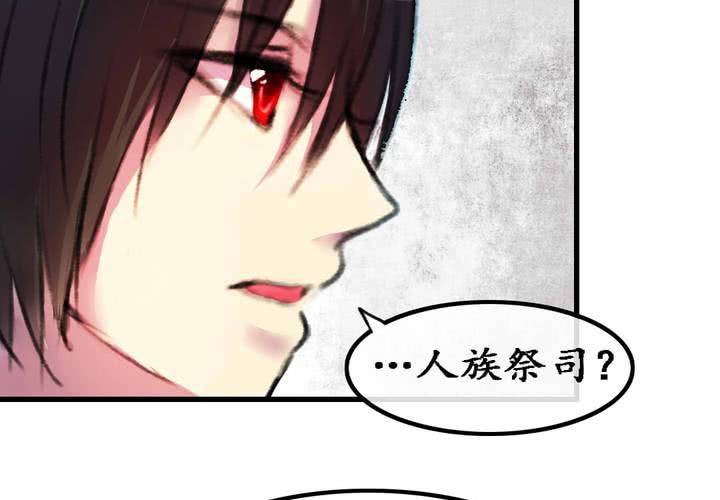 第5话49