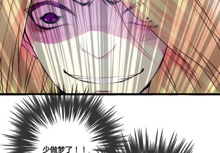 第41话36