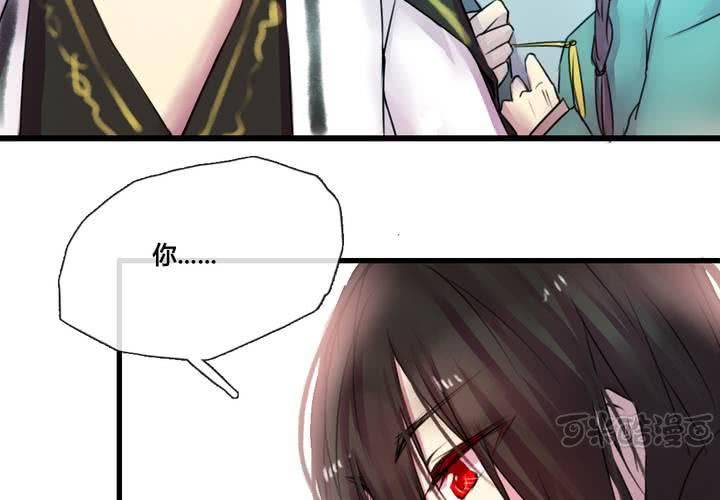第41话16