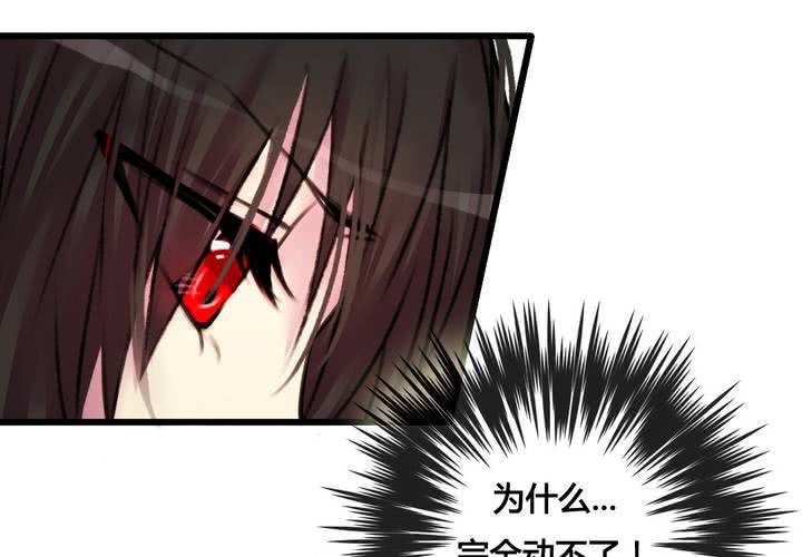 第25话4