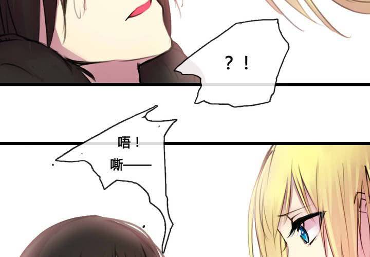 第49话11