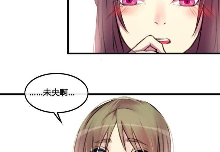 第26话6