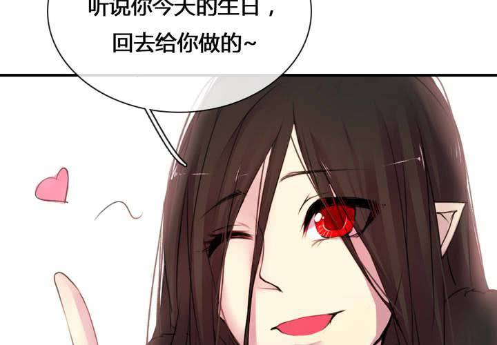第54话13